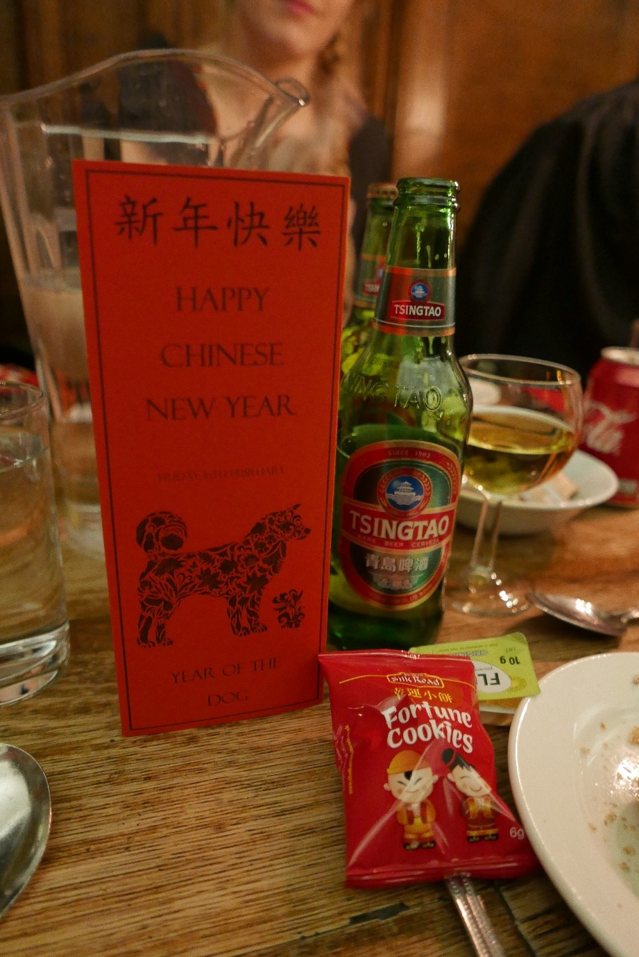 ChineseNewYear1